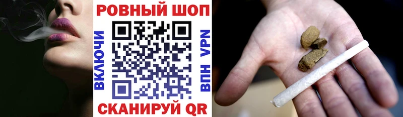 Виды наркоты Белозерск Амфетамин МАРИХУАНА Меф мяу мяу APVP Гашиш Кокаин