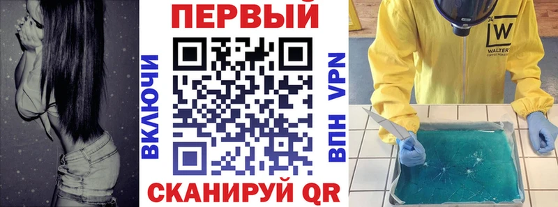 АМФЕТАМИН VHQ  мориарти формула  Белозерск 
