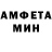 МЕТАДОН мёд Merra Negi
