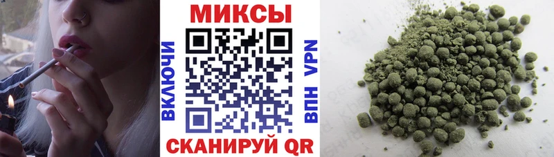 Бутират бутик  Белозерск 