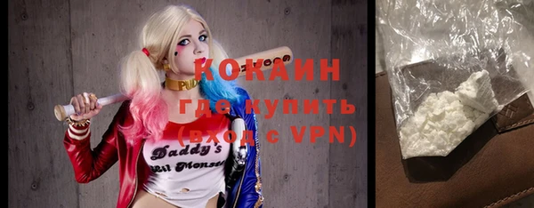 тгк Аркадак