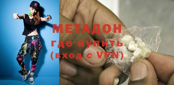 а пвп мука Арсеньев