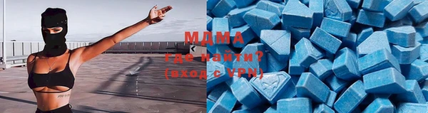 а пвп мука Арсеньев