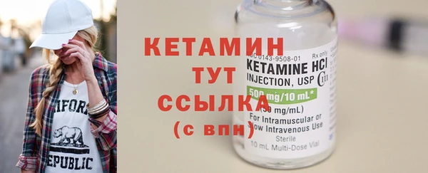 тгк Аркадак