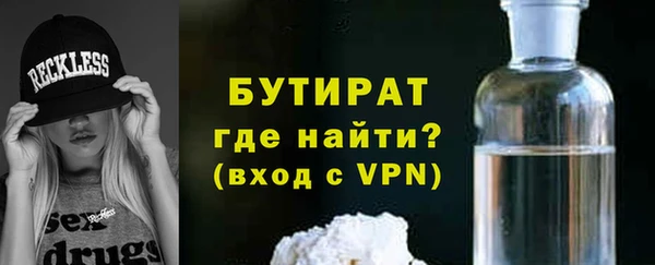 МДПВ Армянск