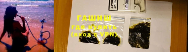 МДПВ Армянск