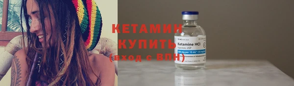 а пвп мука Арсеньев