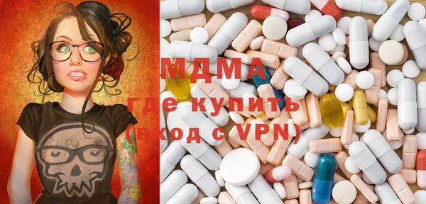 а пвп мука Арсеньев