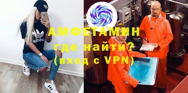 МДПВ Армянск