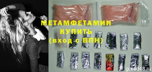 скорость Баксан