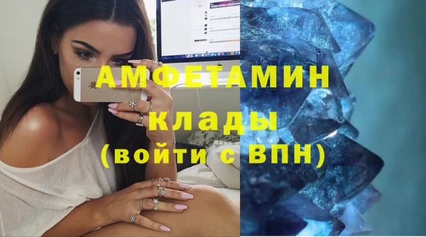 а пвп мука Арсеньев