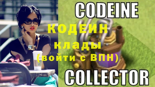 тгк Аркадак