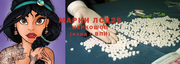 МДПВ Армянск