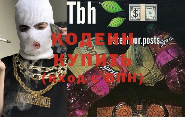 скорость Баксан