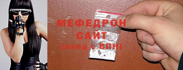 а пвп мука Арсеньев