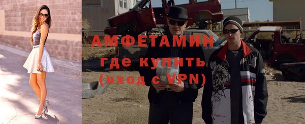 а пвп мука Арсеньев