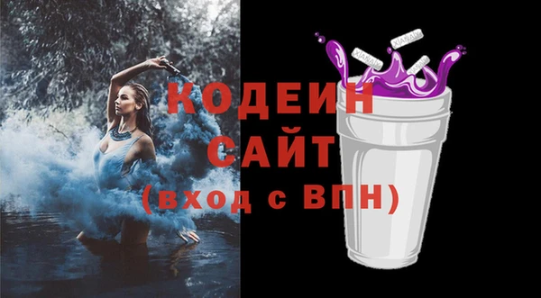 а пвп мука Арсеньев