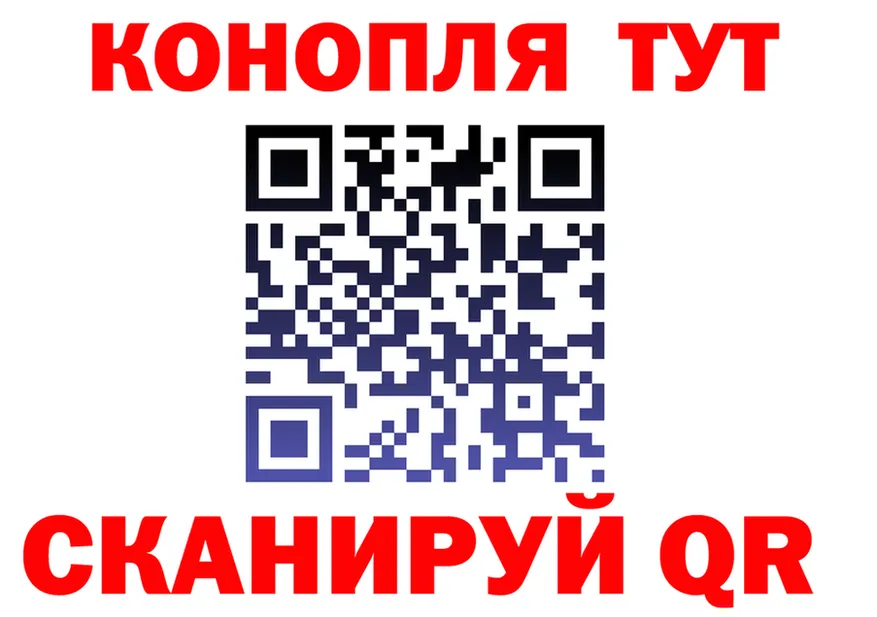 COCAIN Fish Scale зеркало это mega Белозерск