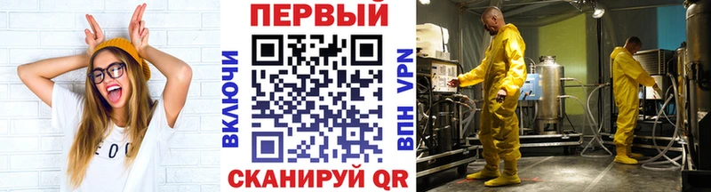 Первитин Декстрометамфетамин 99.9%  Белозерск 