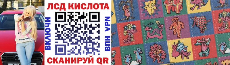 Марки NBOMe 1500мкг  omg ссылки  Белозерск  хочу  